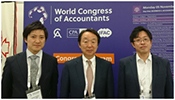 世界会計士会議シドニー大会( The World Congress of Accountants ) に参加。